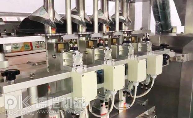 瓜子稱重包裝機(jī)真空包裝機(jī)使用說(shuō)明全自動(dòng)給袋包裝機(jī)