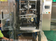 立式包裝機的使用、輸出及密封加熱