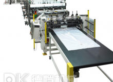 臥式包裝機(jī)維修解決方案專家-德愷包裝機(jī)設(shè)備