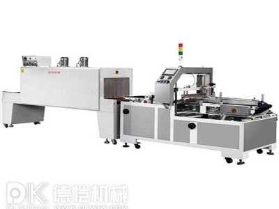 包裝機(jī)設(shè)備-邊封收縮包裝機(jī)