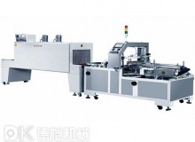 顆粒包裝機(jī)實(shí)用-好用-令人滿意效果的包裝機(jī)